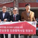 도봉물산 이미지