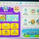 하이빅트리