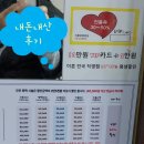 미경헤어샵 - 김제시 동서로 131 | 미경헤어샵