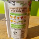 매일매일과일야채