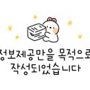 최이비인후과의원 이미지