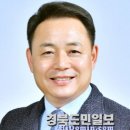 저동초등학교 이미지