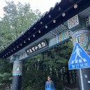 회룡맞이방 편의점 | [서울, 불암산-수락산] 불수사도북 도전!? | 연휴 맞이 가족 등산, 그리고 풀독...