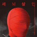 올데이모즈