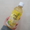 GS25 화명벽산점 네이버블로그