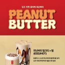 공차평택 - 평택시 이충로 49-31 | 공차평택