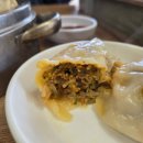 삼대수제만두
