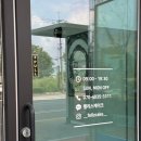 펠리스케이크