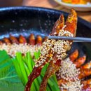 무주어죽 이미지