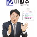 (주)한양기술공업