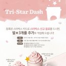 체리블라썸 이미지