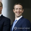 Facebook Founder, Harvard Commencement Address  2017 이미지