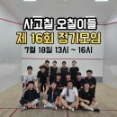 네이버블로그