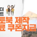 로그인렌트카