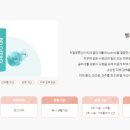 리바이브 네이버블로그