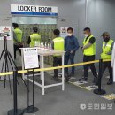 동탄물류단지 이미지