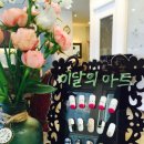 서희앤컬