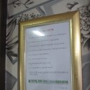별마루펜션 이미지