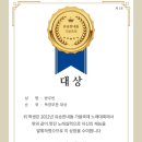 헤이감성음악학원 네이버블로그