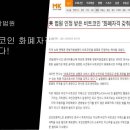 애드프로