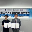 아라리치어리딩센터
