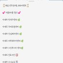 아네프의원 이미지