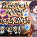 주식회사 내꺼 이미지