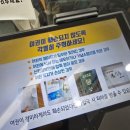 포항시청 | 미성년자 여권 발급 준비물 및 대기시간 : 포항 시청 방문후기