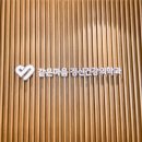 마음가는정신건강의학과의원 이미지