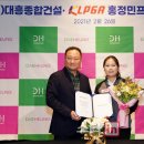 대흥건설(주) 이미지