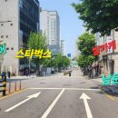 현대열린공인중개사사무소 이미지