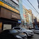 창원횟집 | 창원 상남동횟집 청사포횟집 현지인맛집 솔직후기