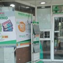 홀리데이약국 이미지