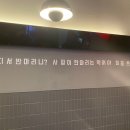 아주커치킨소촌점 이미지