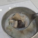 동탄 순대국 맛집 추천! 용가마순대 동탄점에서 포장 후기