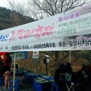 사포마을 구성마을 네이버블로그