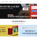 (주)스튜디오재미 이미지