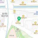 매머드익스프레스맥스타일점