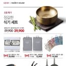 NC백화점 신구로점(1) 이미지