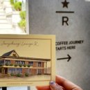 장충한의원 이미지