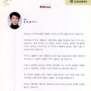 아마뚜스 이미지
