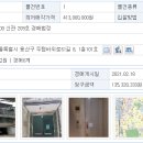 용산-336 이미지