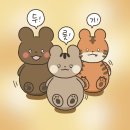 [두산][KIA] 쓰러지지 않아! 롯두기 시즌 3호 이미지