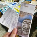 광명동 158-189 앞 | 온누리상품권 환급행사 시장 광명전통시장