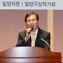 지원장 이미지