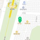 각인입시전문학원동산프리미엄2관학원