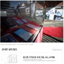"15만원 보상? 왜 이제서야.." 이미 떠난 LG폰 고객들 '분통' 이미지