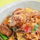 웰빙안동찜닭 이미지