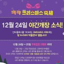 고양어린이박물관 이미지