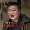 착한낙지안양점 | 안양예술공원 얼큰한 낙지전골과 덮밥, 착한낙지 만안점